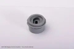Bouchon gris en élastomère